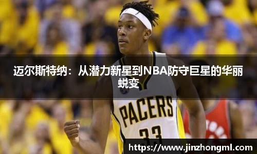 博鱼官网