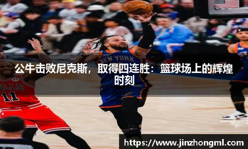 博鱼.boyu体育