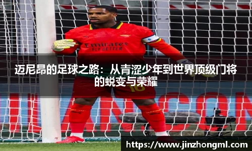博鱼.boyu体育