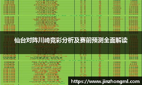 博鱼.体育官网