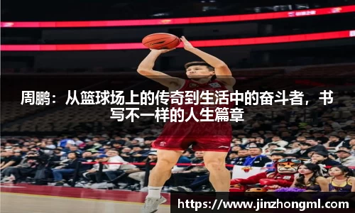 博鱼.boyu体育