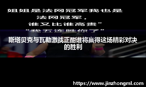 博鱼.体育官网