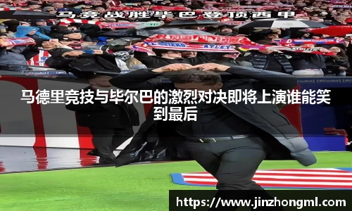 博鱼官网