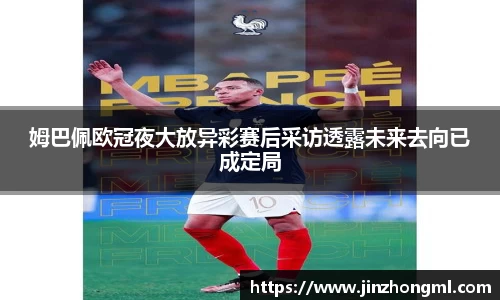 博鱼.体育官网