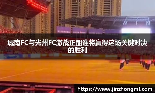 博鱼.体育官网