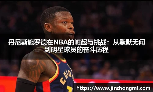 博鱼.boyu体育