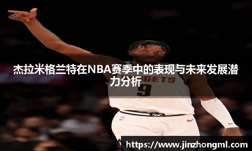 博鱼.boyu体育