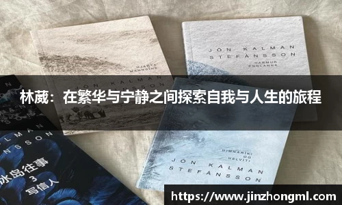博鱼中国官方入口