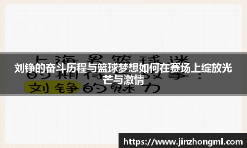 博鱼.boyu体育