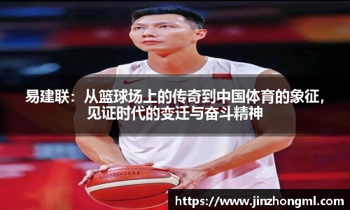 博鱼.体育官网
