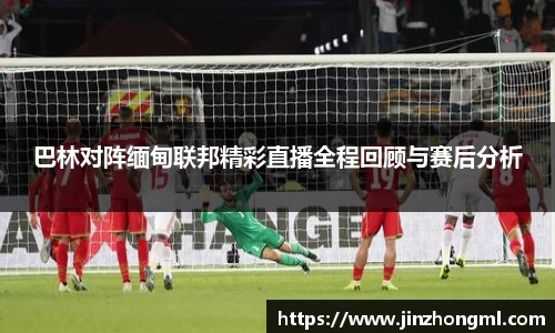 博鱼.体育官网